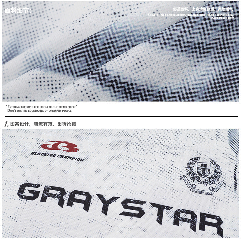 RACER - Oversized Print T-Shirt